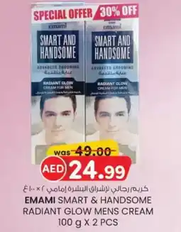 KM Trading Emami smart & handsome radiant glow mens cream offer