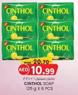 KM Trading Cinthol soap offer