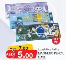 KM Trading Magnetic pencil case offer