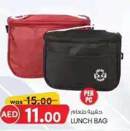 KM Trading Lunch bag offer