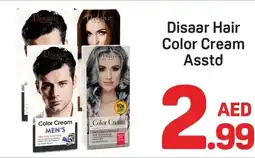 Day To Day Disaar Hair Color Cream offer