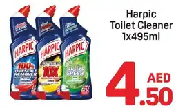 Day To Day Harpic toilet cleaner offer