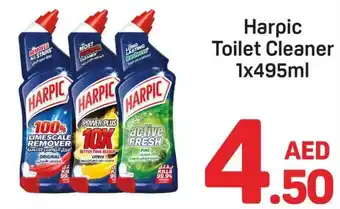 Day To Day Harpic toilet cleaner offer