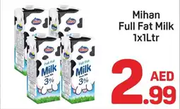 Day To Day Mihan Full Fat Milk offer