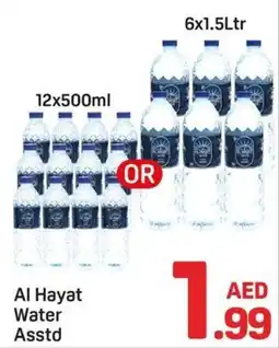 Day To Day Al Hayat Water offer