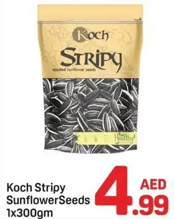 Day To Day Koch stripy sunflower seeds offer