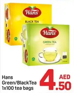 Day To Day Hans Green BlackTea offer