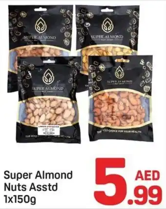 Day To Day Super almond nuts offer