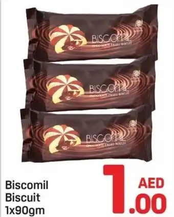 Day To Day Biscomil biscuit offer