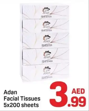 Day To Day Adan facial tissues offer