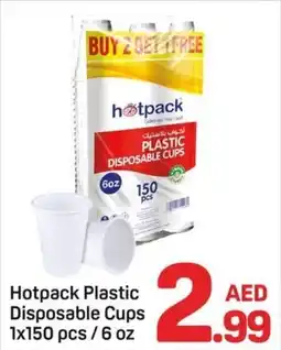 Day To Day Hotpack plastic disposable cups offer