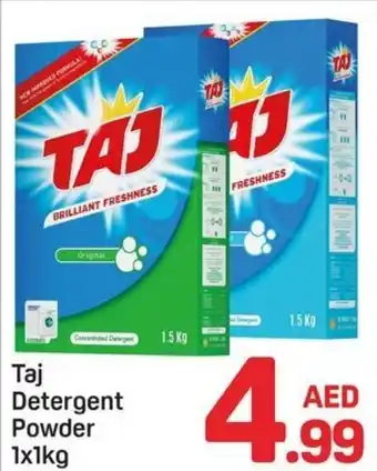 Day To Day Taj detergent powder offer