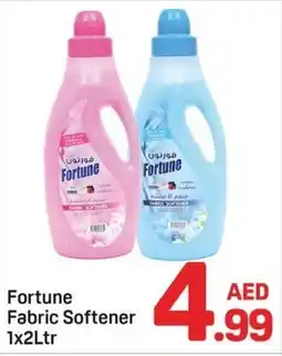 Day To Day Fortune fabric softener offer