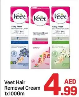 Day To Day Veet hair removal cream offer