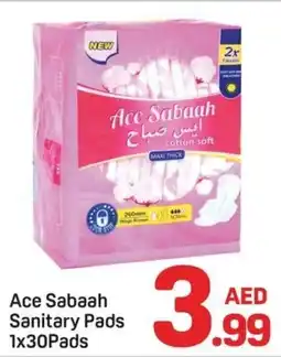 Day To Day Ace sabaah sanitary pads offer