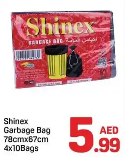 Day To Day Shinex Garbage Bag offer