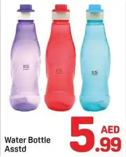 Day To Day Water Bottle offer