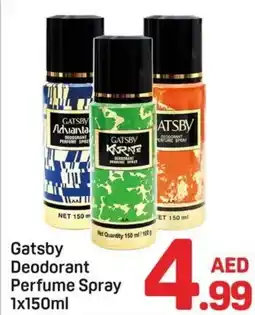 Day To Day Gatsby deodorant perfume spray offer