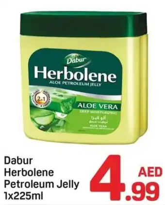 Day To Day Dabur herbolene petroleum jelly offer