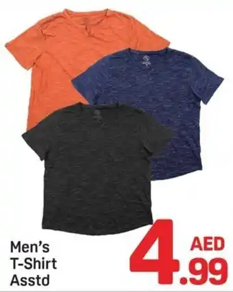 Day To Day Men's T-Shirt offer