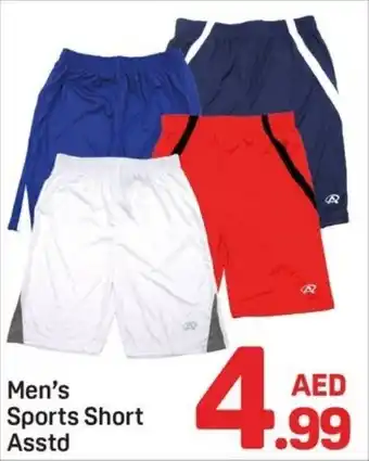 Day To Day Men's  Sports Short offer