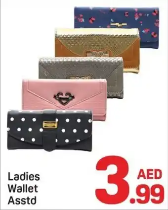 Day To Day Ladies wallet offer