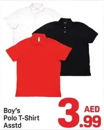 Day To Day Boy's Polo T-Shirt offer