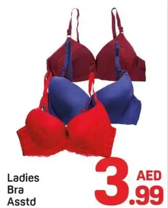 Day To Day Ladies Bra offer