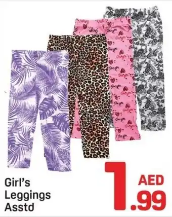 Day To Day Girl's Leggings offer