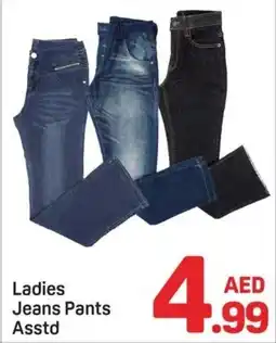 Day To Day Ladies jeans pants offer