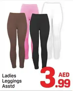 Day To Day Ladies Leggings offer