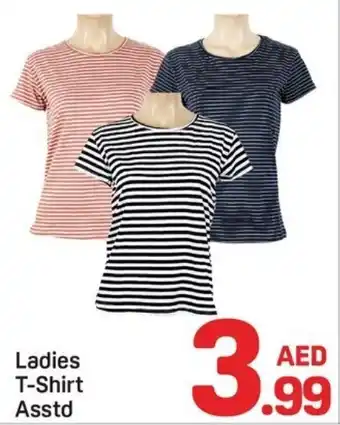 Day To Day Ladies T-Shirt offer