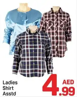 Day To Day Ladies Shirt offer