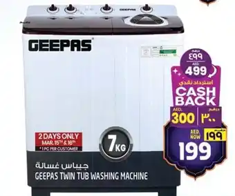 Safari Hypermarket Geepas twin tub washing machine offer