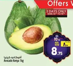 Safari Hypermarket Avocado Kenya offer