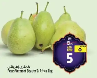 Safari Hypermarket Pears Vermont Beauty S/ Africa offer