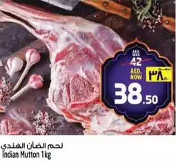 Safari Hypermarket Indian Mutton offer