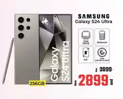 Kenz Hypermarket Samsung galaxy S24 ultra offer