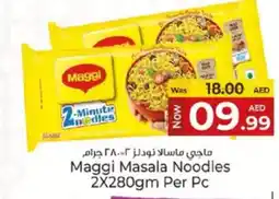 Kenz Hypermarket Maggi masala noodles offer