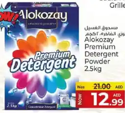 Kenz Hypermarket Alokozay premium detergent powder offer