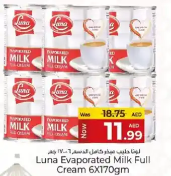 Kenz Hypermarket Luna evaporated milk full cream offer