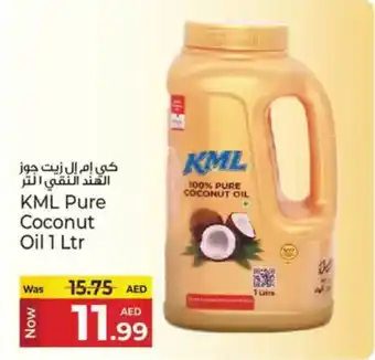 Kenz Hypermarket KML pure coconut oil offer