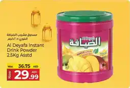 Kenz Hypermarket Al deyafa instant drink powder offer