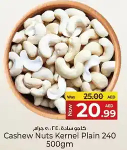 Kenz Hypermarket Cashew Nuts Kernel Plain 240 offer