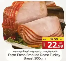 Kenz Hypermarket Farm fresh smoked roast turkey breast offer