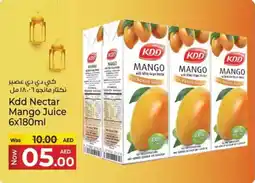 Kenz Hypermarket KDD Nectar Mango Juice offer