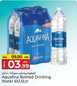 Kenz Hypermarket Aquafina bottled drinking water offer