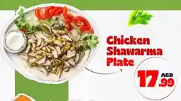 Kenz Hypermarket Chicken Shawarma Plate offer