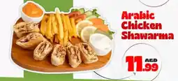 Kenz Hypermarket Arabic chicken shawarma offer