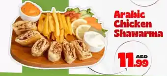 Kenz Hypermarket Arabic chicken shawarma offer